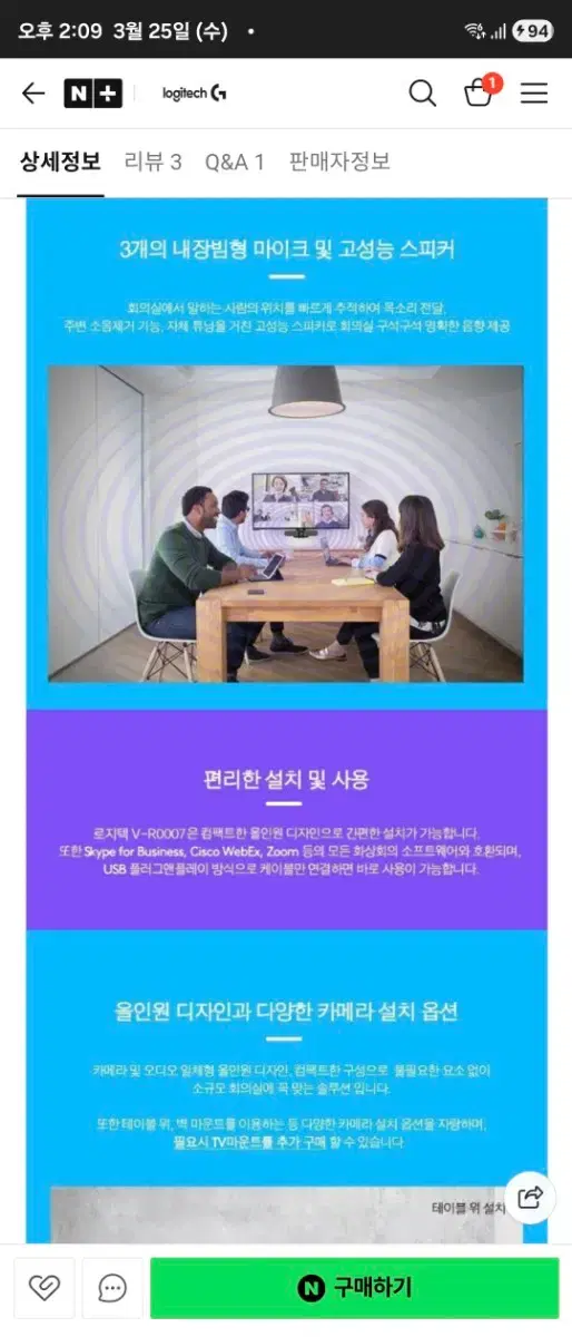 thumbnail-6